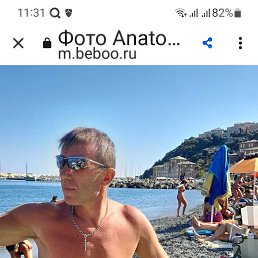 Antonio, 43, 
