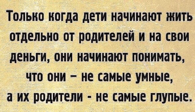 :)