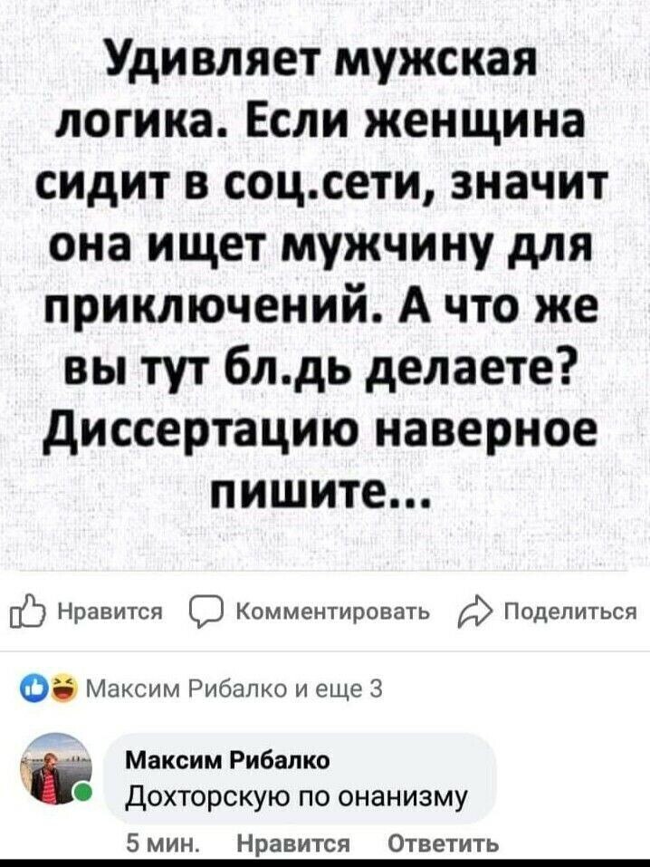 ***Victoria Viktorovna*** - 27  2022  04:58