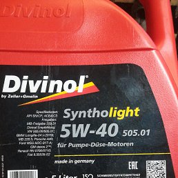 ���� ������, �������, 43 ���� - ��������� 2 ������� 2023