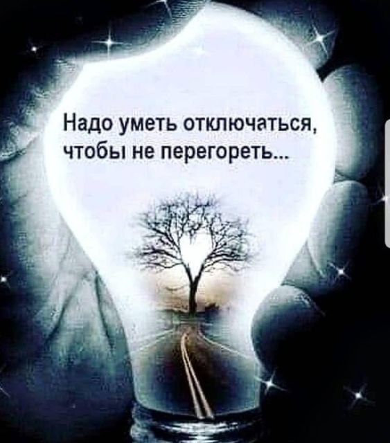   - 2  2022  19:51