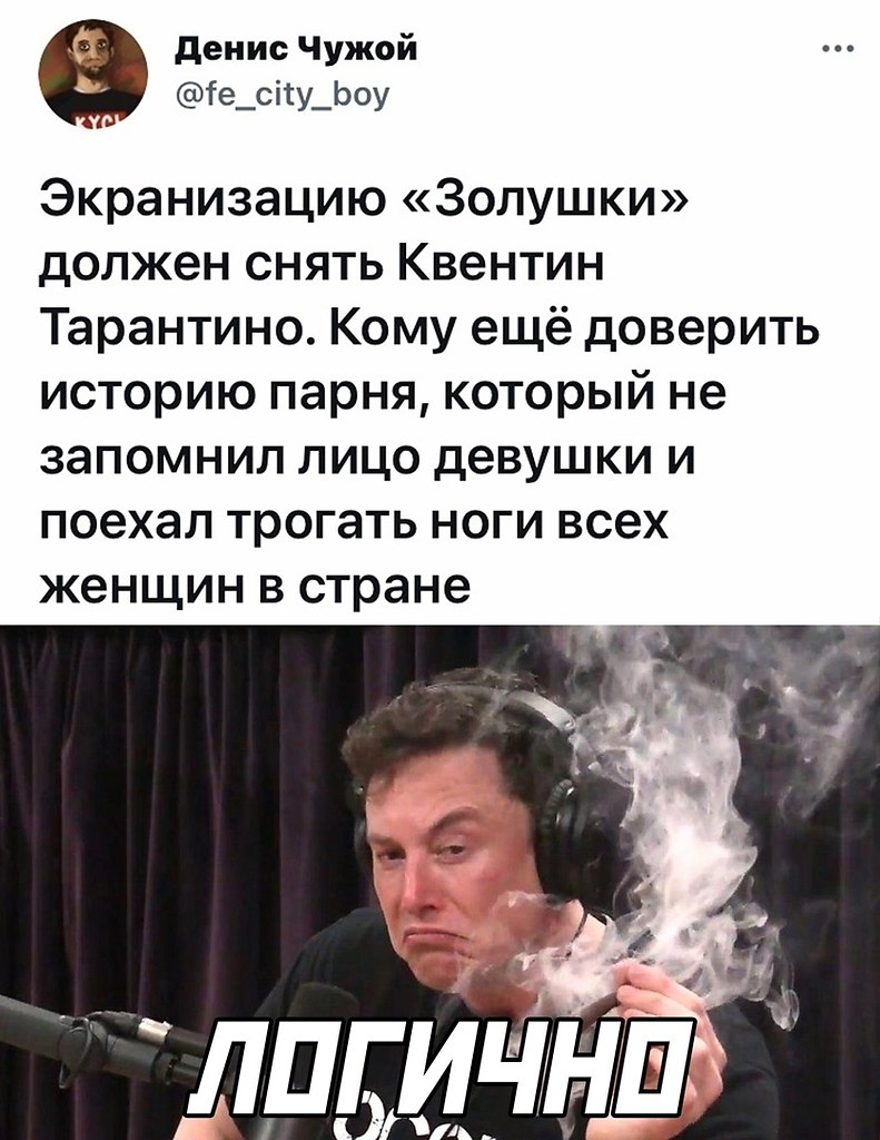 ☆ ☆ - 26  2022  00:08