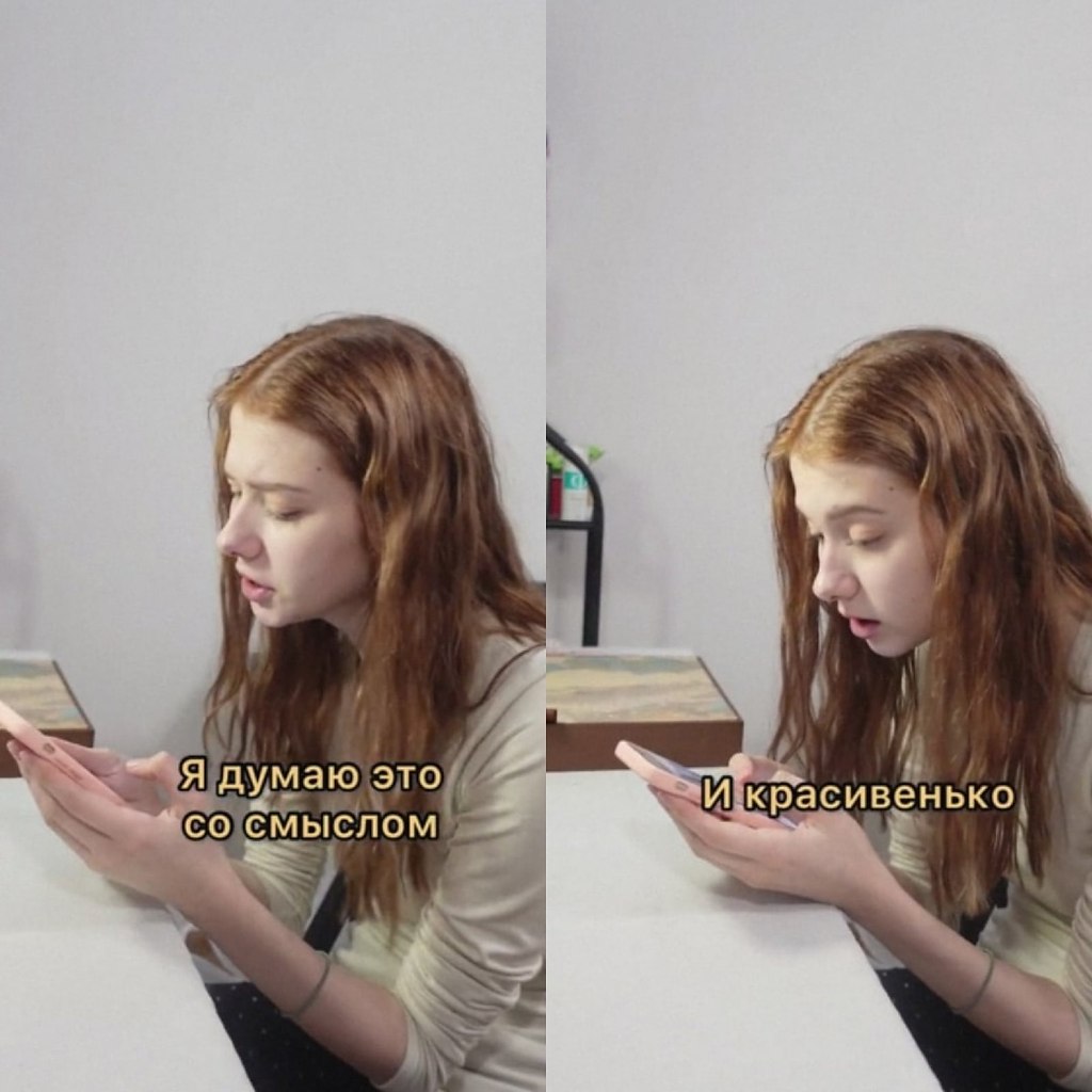  \  - 2