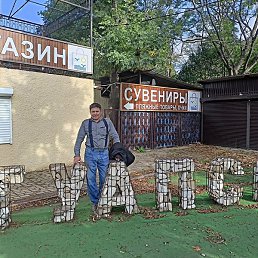 ������, ������, 59 ���