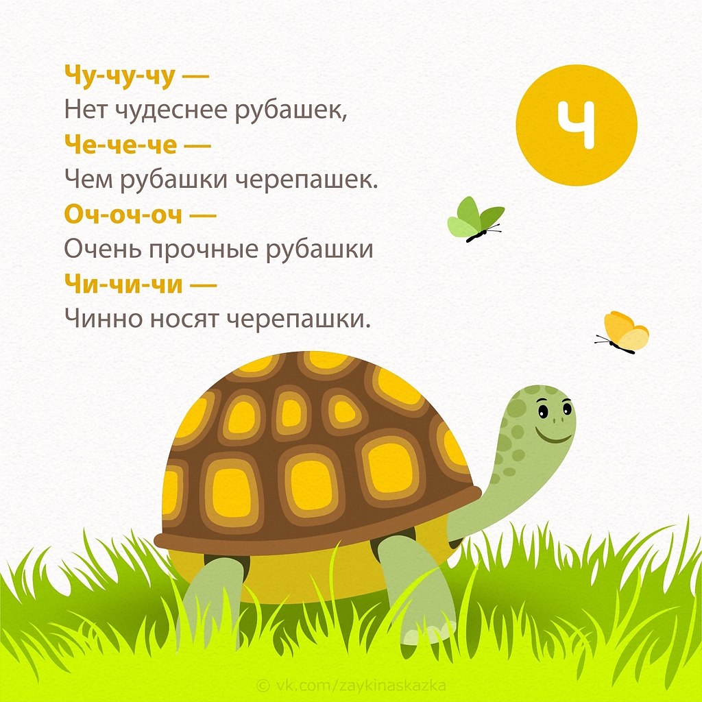  .op    --    . --    ... - 4