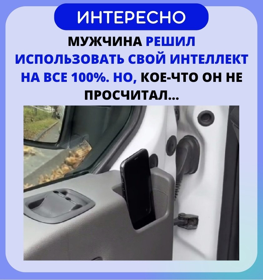   - ! - 7  2022  19:57