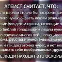 ���� ����, ���������, 42 ���� - ��������� 9 ������� 2022 � ������ ������ ��������