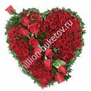 ���� ���, ������, 24 ���� - ��������� 31 ������ 2023 � ������ ���� ����������