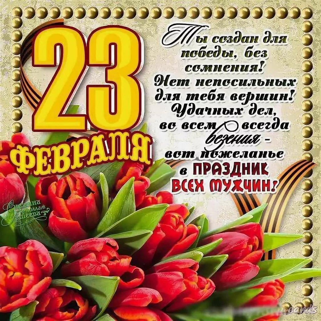   ,    . - 22  2022  19:01 - 3