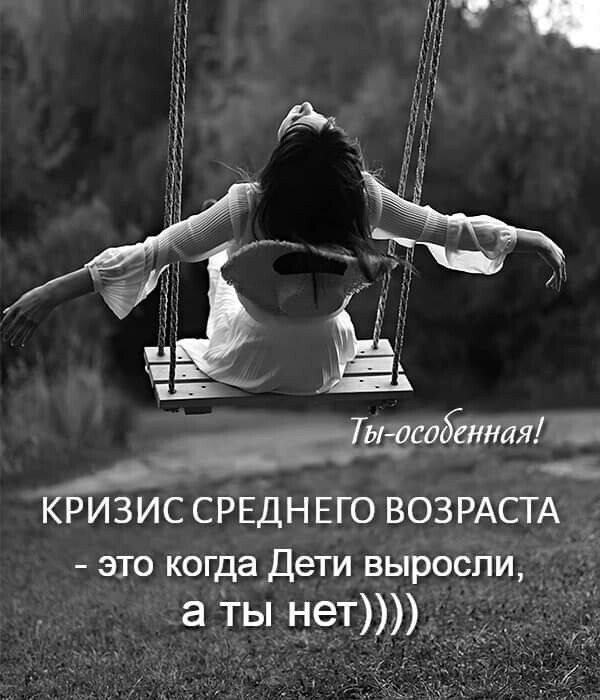 ***Victoria Viktorovna*** - 19  2022  09:44