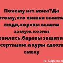 ���� ������, ��������, 57 ��� - ��������� 9 ������ 2022 � ������ ������ ��������