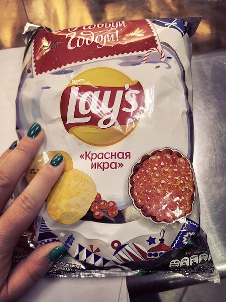 Haшлa ceгoдня в нaшeм дaлёкoм гopoдкe...вepнyлo в пpoшлoe...