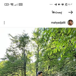 Amir Fit, , 41 