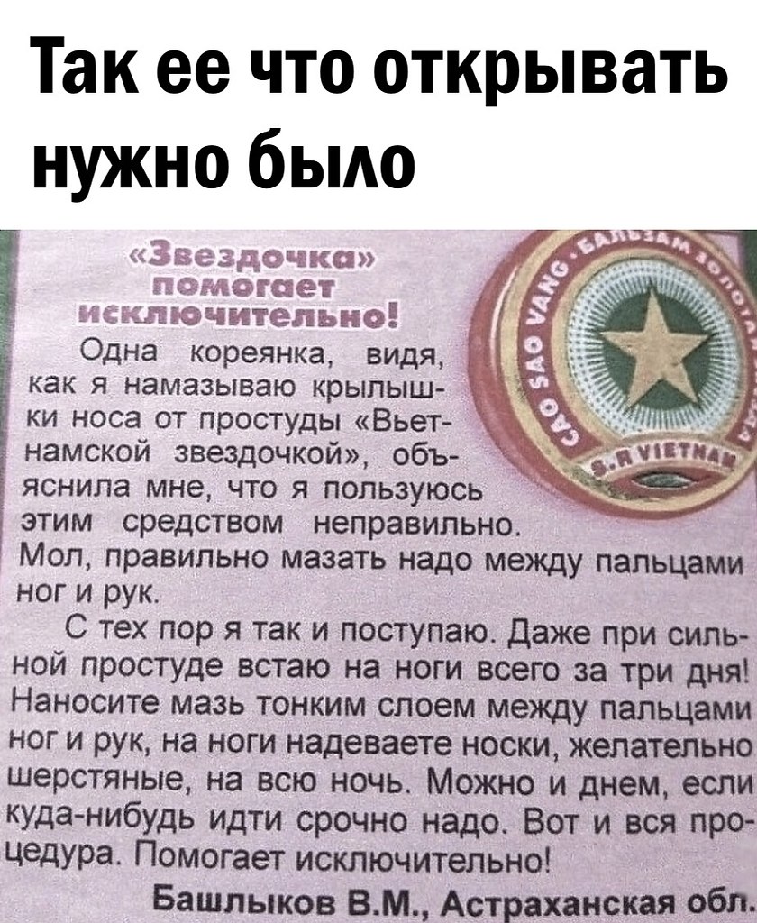       ,  ...