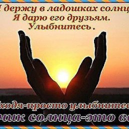 ������, ����������