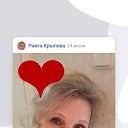 ���� �����, ������, 61 ��� - ��������� 6 ������� 2022