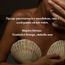 ���� �����, �������������-���������� - ��������� 14 �������� 2022 � ������ ���� ����������