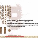 ���� ���� ��������, ����� - ��������� 14 ������� 2022 � ������ ���� ����������