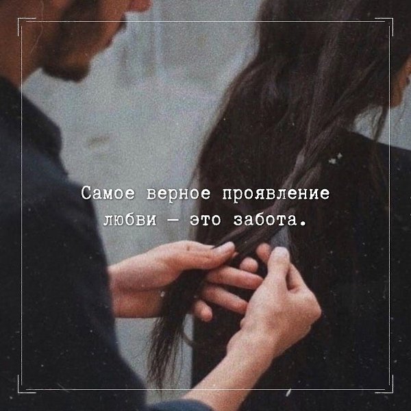  !