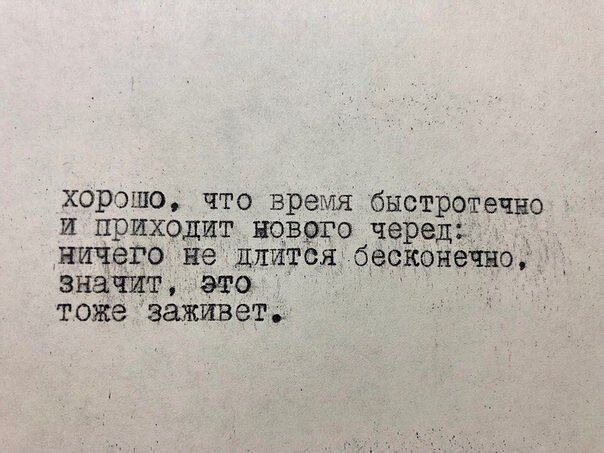 ***Victoria Viktorovna*** - 23 ноября 2022 в 15:53