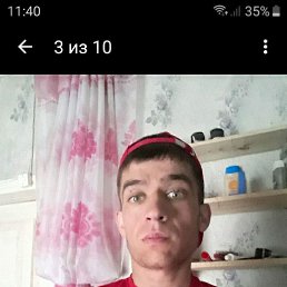 , 27 , 