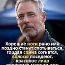 ���� ���������, ����� - ��������� 25 ������ 2023 � ������ ������ ��������