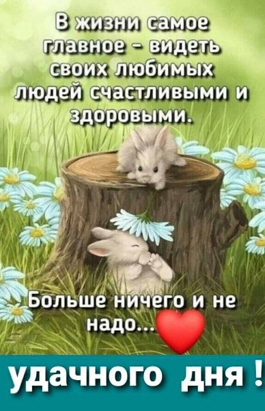 ***Victoria Viktorovna*** - 7  2022  03:22