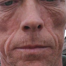 �����, ������, 45 ���