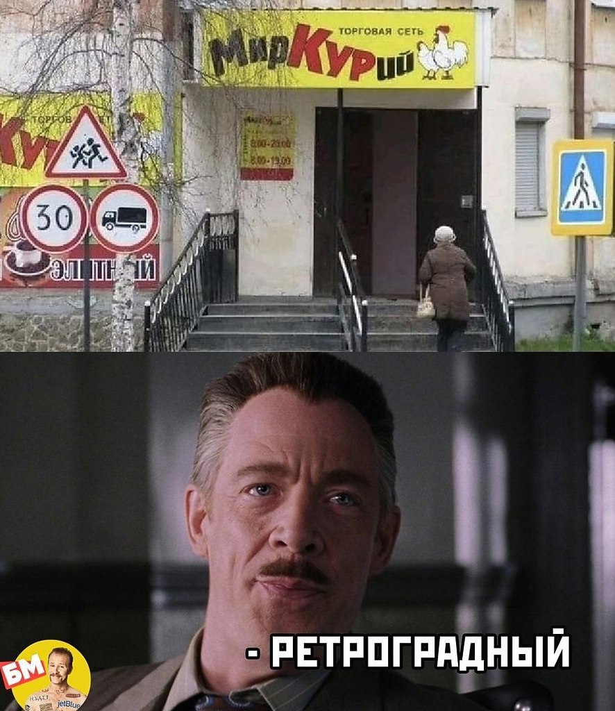 -. ,  ,    .