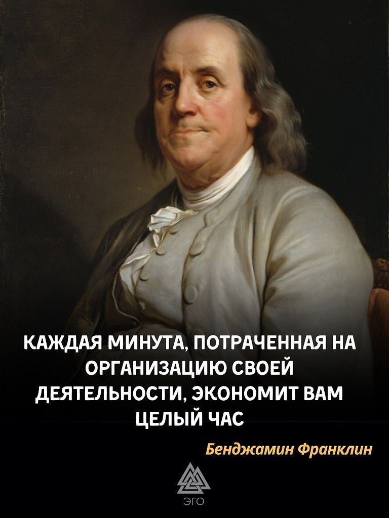       ,    - .