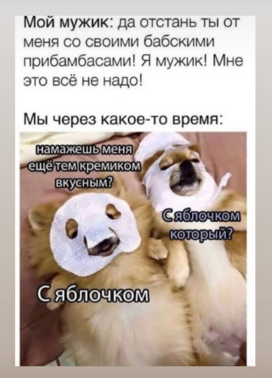 ***Victoria Viktorovna*** - 12  2023  06:10