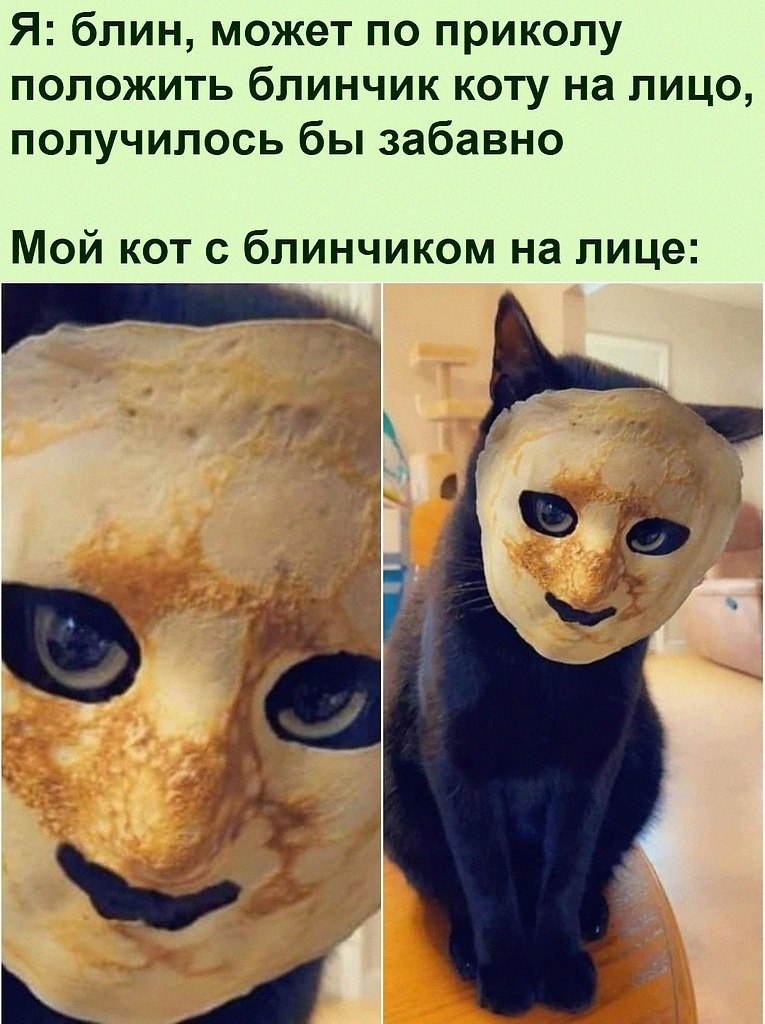 ������ ��������� :D - 23 ������� 2022 � 06:13