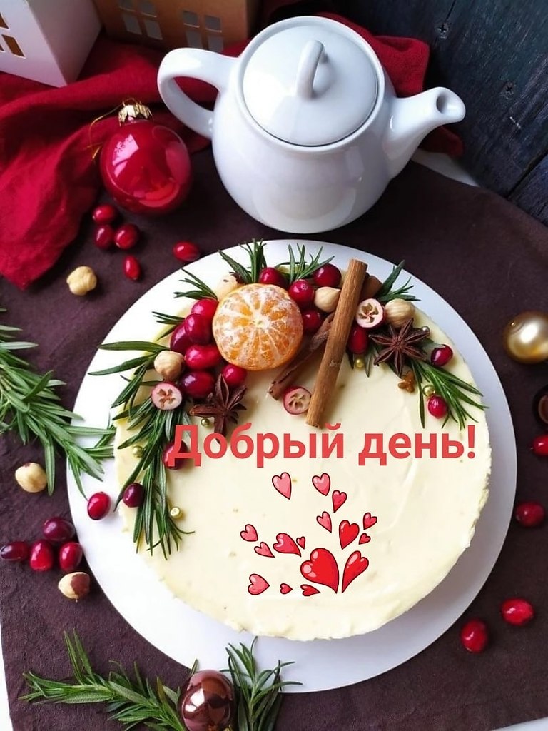   ,    . - 10  2023  14:31