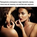 ���� �������, ���������, 38 ��� - ��������� 27 ���� 2022 � ������ ���� ����������