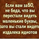  , , 55  -  11  2022    