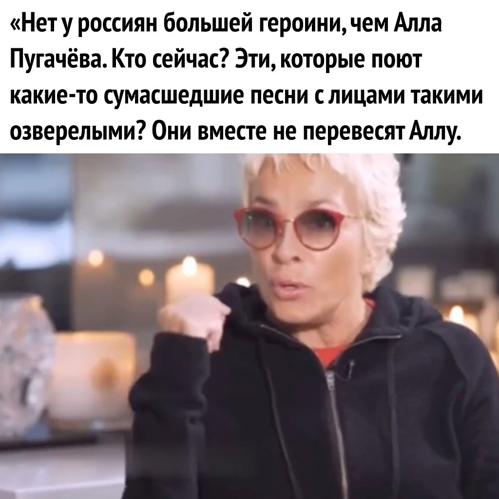 ,    ? - 2