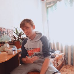 ���� Axvff, ������, 34 ���� - ��������� 12 ������ 2022