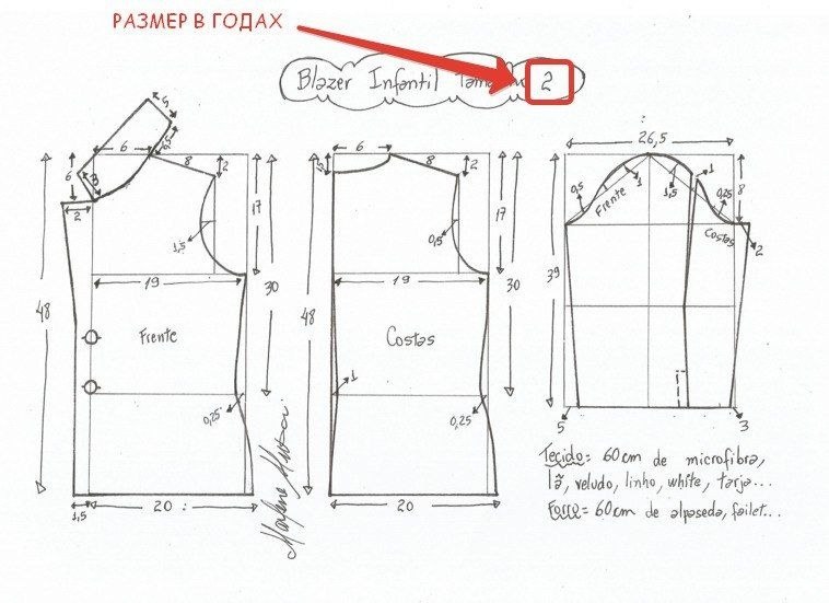   .e poe a a opac ee o 2- o 14 eaepa cea:eca, oope ... - 5