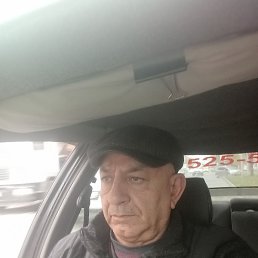 �����, ���������, 61 ���