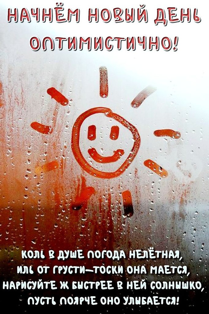   ! - 24  2022  07:04