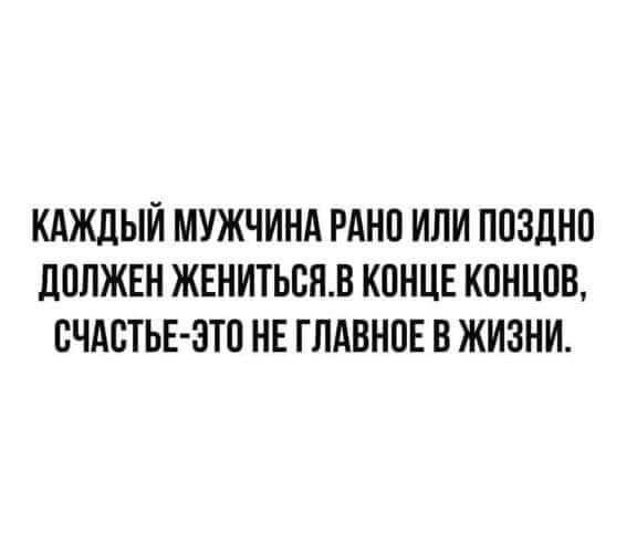 :)