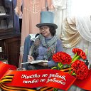 ���� �����, �������, 63 ���� - ��������� 15 ������� 2023