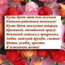  , , 53  -  8  2022    