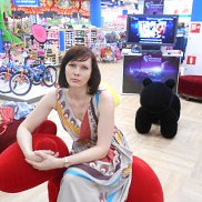 , 45 , -
