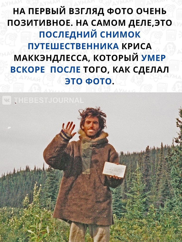     ,     .