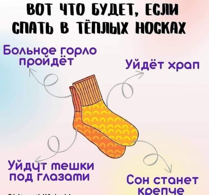 :)