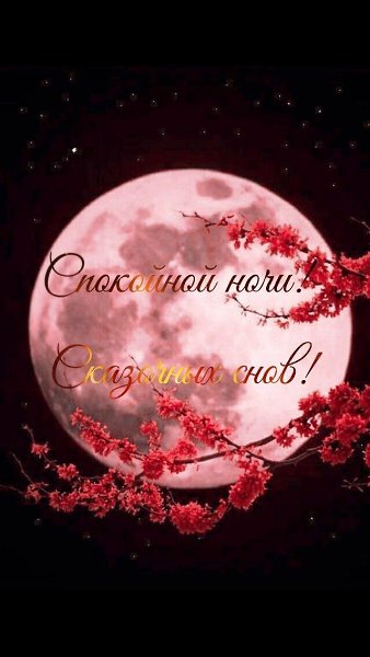 ���� ������ �����!!! ���� ����������� �� �����, � ����� �� ����� �����������. ����� ��������� ���� � ...