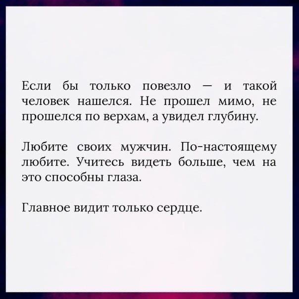    -  ,    ? - 4