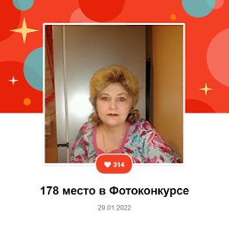 ���� �������, �������, 63 ���� - ��������� 12 ������� 2022