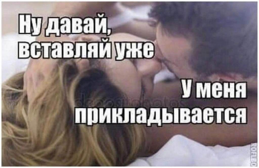 ***Victoria Viktorovna*** - 14  2022  11:11